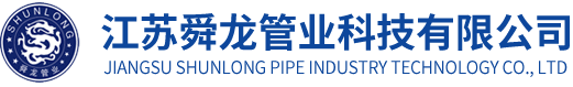 東莞市夏日自動(dòng)化設(shè)備有限公司